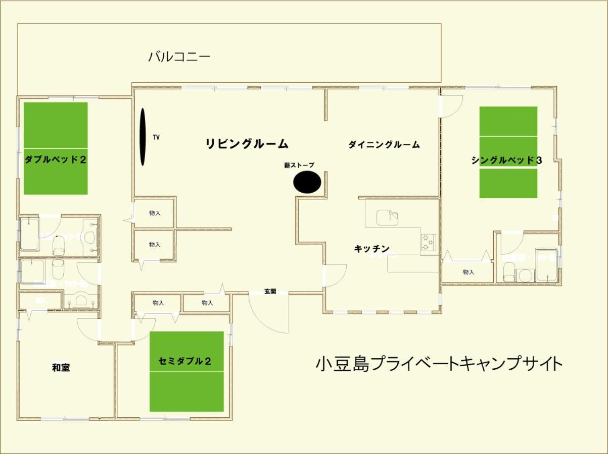 小豆島プライベートキャンプサイト Villa Шодошима Екстериор снимка